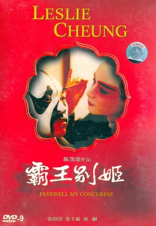 自考有学士学位证照片